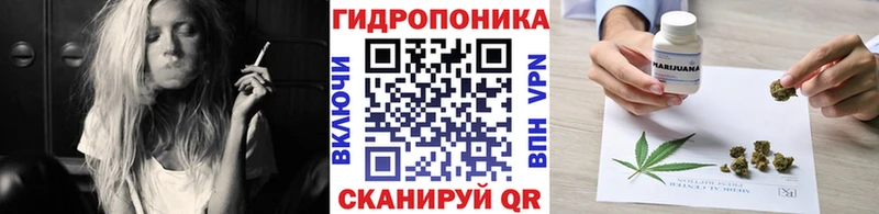 Каннабис Дюртюли