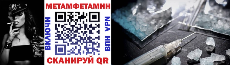 мориарти состав Дюртюли Амфетамин Розовый наркотики
