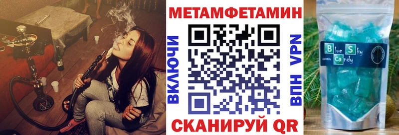 Amphetamine 97% Дюртюли