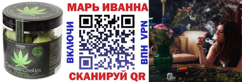 где продают   Дюртюли  мега зеркало  Печенье с ТГК марихуана 