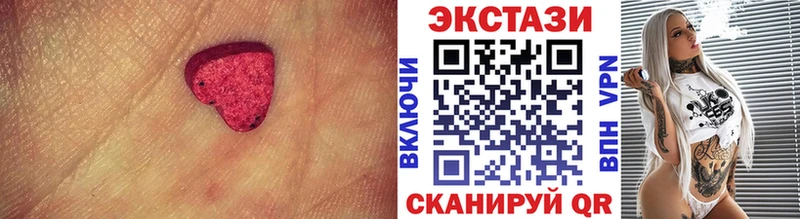 Экстази Punisher  Дюртюли 