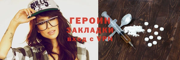 кокс Балахна
