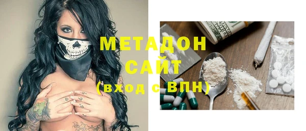 кокаин перу Баксан