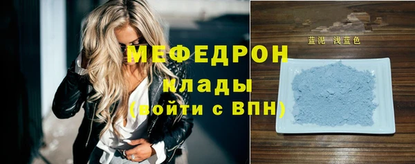 кокаин перу Баксан