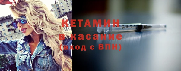кокаин перу Баксан