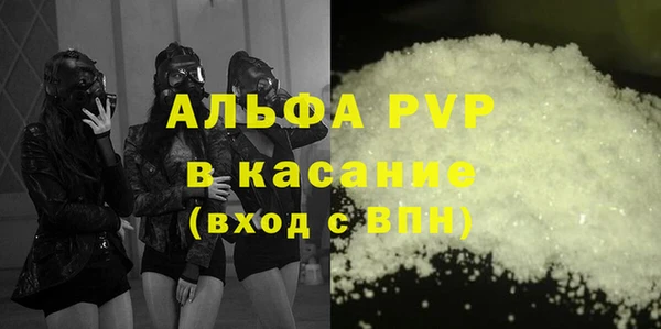 дмт Аркадак