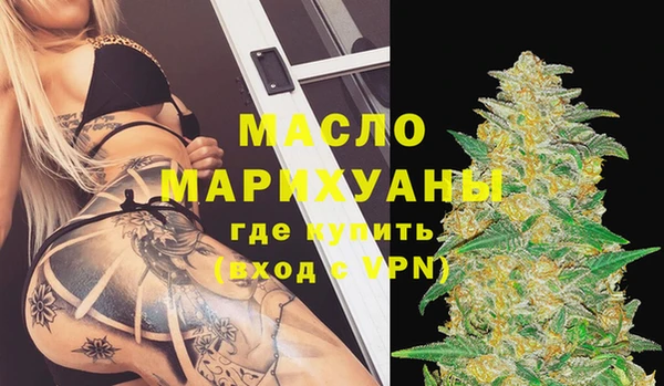 кокаин колумбия Арсеньев