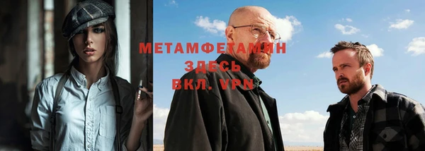кокаин колумбия Арсеньев