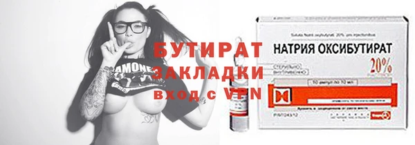 дмт Аркадак
