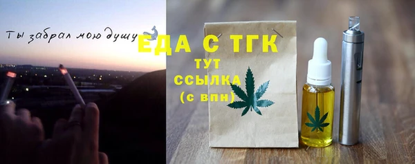 кокаин перу Баксан