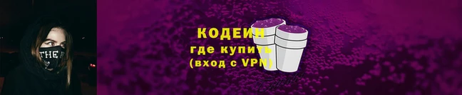 скорость mdpv Балабаново