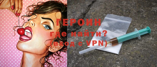 скорость mdpv Балабаново