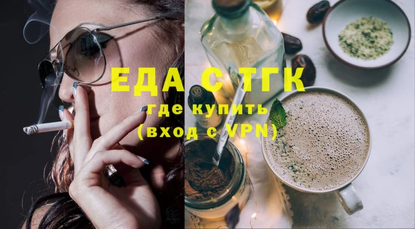 дмт Аркадак