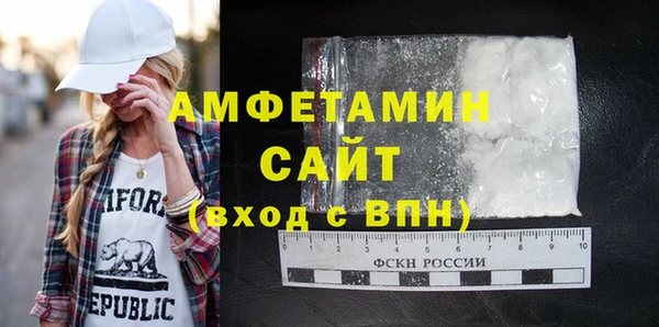 кокс Балахна