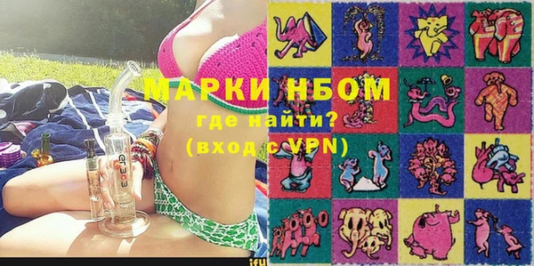 дмт Аркадак