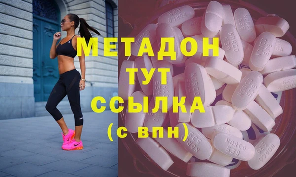 кокаин перу Баксан