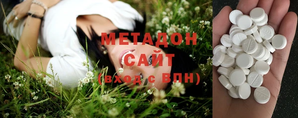 дмт Аркадак