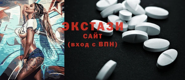 кокаин перу Баксан