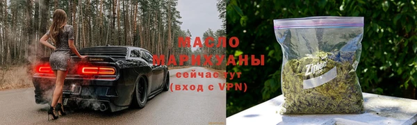 кокаин перу Баксан