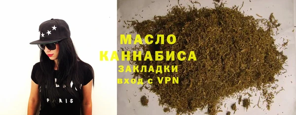 скорость mdpv Балабаново