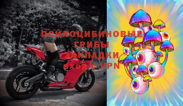 мефедрон VHQ Алексин
