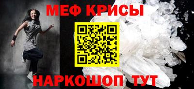 круглые Гулькевичи