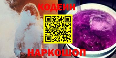 круглые Гулькевичи
