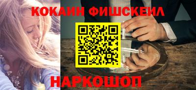 круглые Гулькевичи