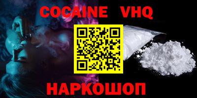 круглые Гулькевичи