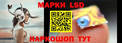 альфа пвп VHQ Гуково