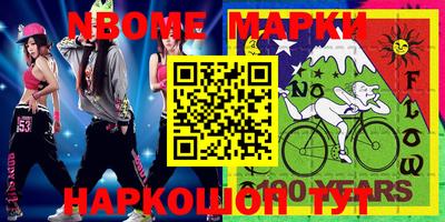 круглые Гулькевичи