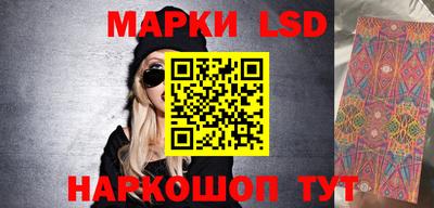 круглые Гулькевичи