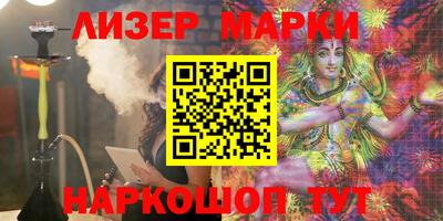 круглые Гулькевичи