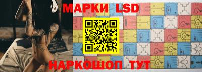 mdpv Гудермес