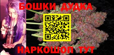 альфа пвп VHQ Гуково