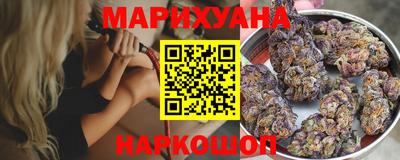альфа пвп VHQ Гуково