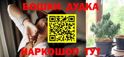 круглые Гулькевичи