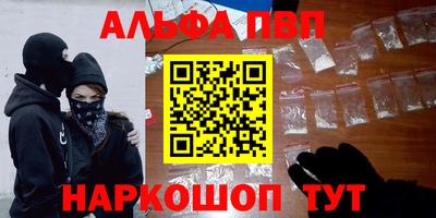 mdpv Гудермес