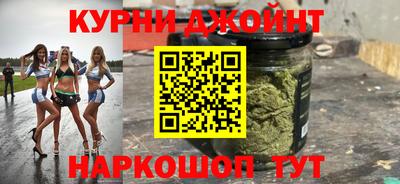 mdpv Гудермес