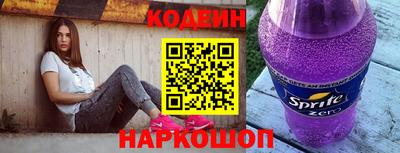 круглые Гулькевичи