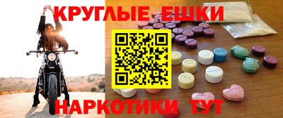 круглые Гулькевичи