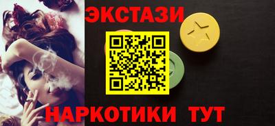 круглые Гулькевичи