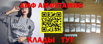круглые Гулькевичи