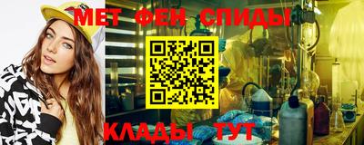 mdpv Гудермес