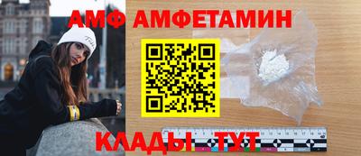 круглые Гулькевичи