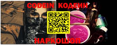 круглые Гулькевичи