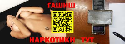 mdpv Гудермес