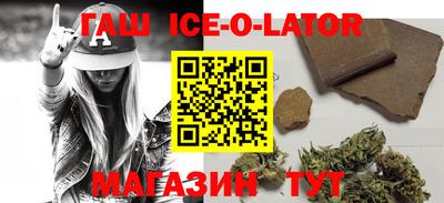 mdpv Гудермес