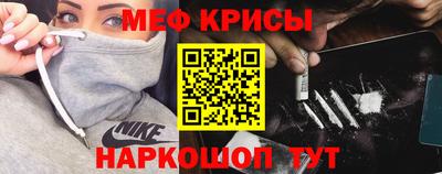 круглые Гулькевичи