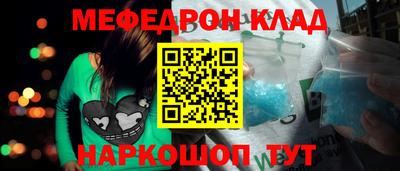 круглые Гулькевичи